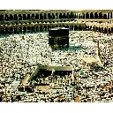 haram (11)